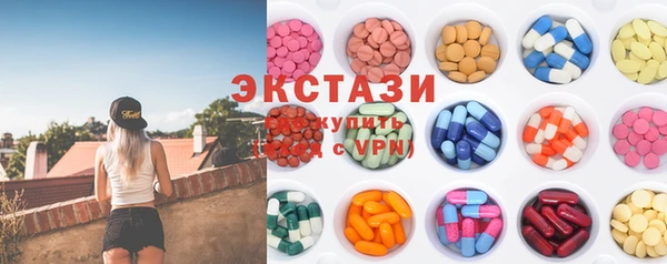 мефедрон VHQ Абинск