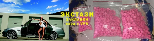 хмурый Россошь