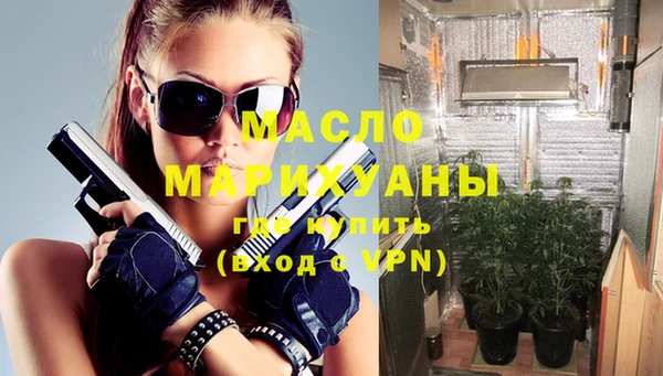хмурый Россошь
