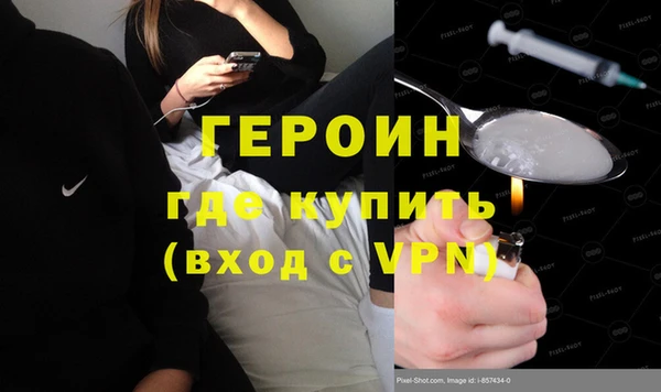 ALPHA-PVP Ростов