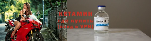 соль ск Абдулино