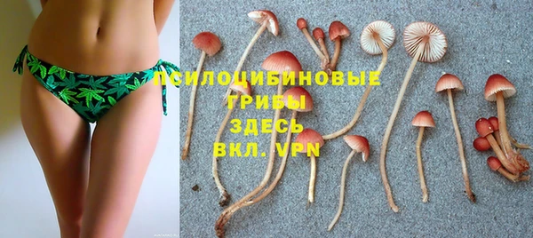 мефедрон VHQ Абинск