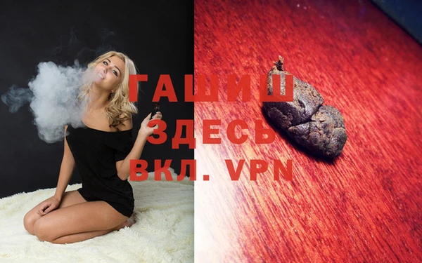 хмурый Россошь