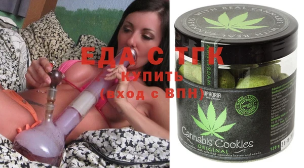 гашик Абаза