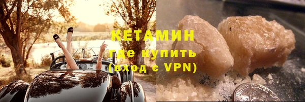 гашик Абаза