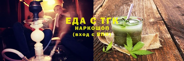 гашик Абаза