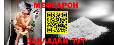 синтетический гашиш Усть-Джегута