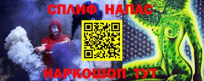 PSILOCYBIN Усть-Илимск