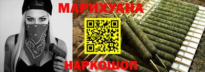 PSILOCYBIN Усть-Илимск