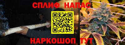 PSILOCYBIN Усть-Илимск
