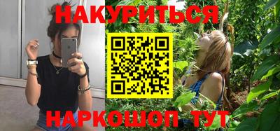 PSILOCYBIN Усть-Илимск