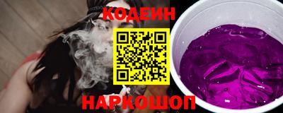 синтетический гашиш Усть-Джегута