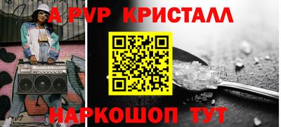 синтетический гашиш Усть-Джегута