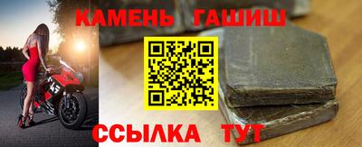 PSILOCYBIN Усть-Илимск