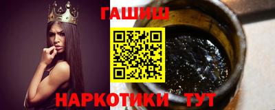 эйфоретик Уссурийск