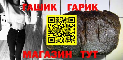 PSILOCYBIN Усть-Илимск