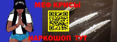 PSILOCYBIN Усть-Илимск