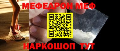 PSILOCYBIN Усть-Илимск