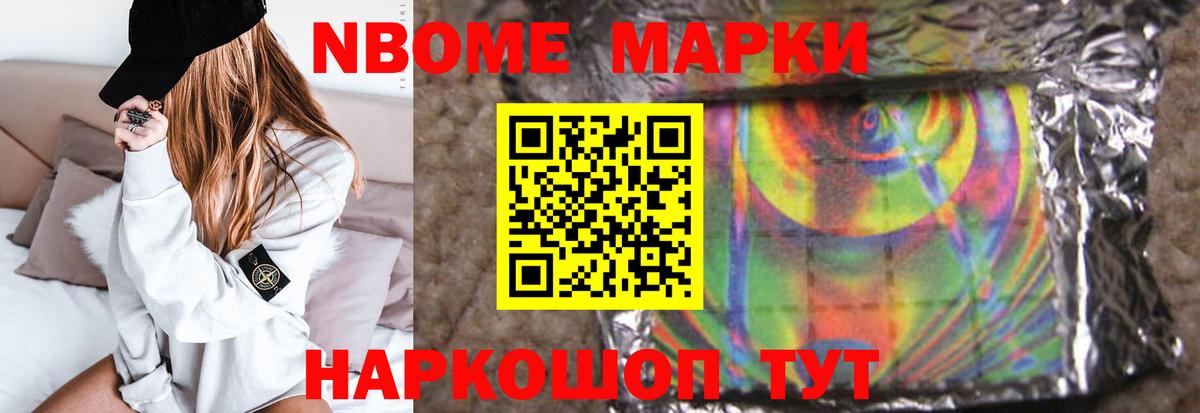 LSD-25 экстази кислота Прохладный