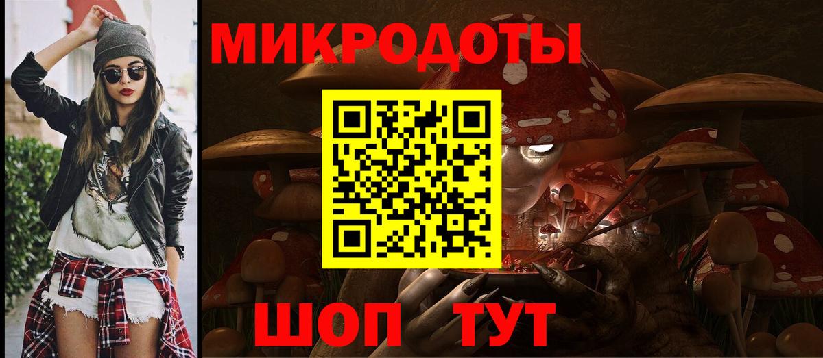 Псилоцибиновые грибы прущие грибы  Вход с VPN  Галлюциногенные грибы Psilocybe  Прохладный 