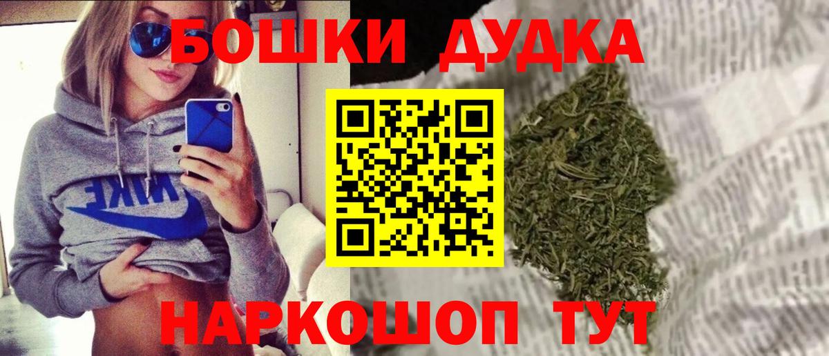 Конопля AK-47 Прохладный
